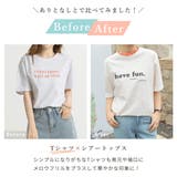 シアートップス シースルー 夏服 | teddyshop | 詳細画像41
