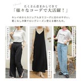 シアートップス シースルー 夏服 | teddyshop | 詳細画像43