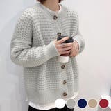 ニット カーディガン 全5色 | teddyshop | 詳細画像1