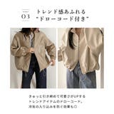 フェイクレザージャケット ライダースジャケット アウター | teddyshop | 詳細画像48