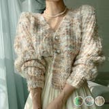 カーディガン ニット ミックスカラー | teddyshop | 詳細画像1