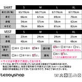 シャツ ビスチェ 2点セット | teddyshop | 詳細画像2