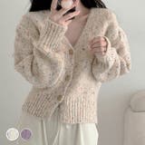 カーディガン ニット ショート丈 | teddyshop | 詳細画像1 