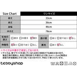 クロップド丈 トップス ボーダー | teddyshop | 詳細画像2 