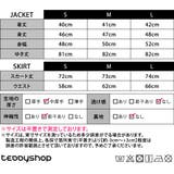 パーカー セットアップ スカート | teddyshop | 詳細画像2 