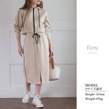 パーカー セットアップ スカート | teddyshop | 詳細画像4 