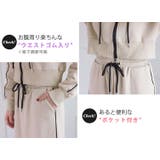 パーカー セットアップ スカート | teddyshop | 詳細画像26 
