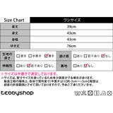 クロップド丈 長袖 カットソー | teddyshop | 詳細画像2 