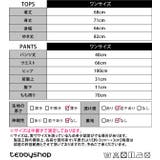 シャツ ストライプ セットアップ | teddyshop | 詳細画像2