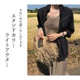 ライトジャケット ライトアウター 全5色 | teddyshop | 詳細画像32 