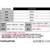 サマーニット バイカラー 半袖 | teddyshop | 詳細画像2 