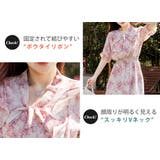 リゾートワンピース ボウタイワンピース Aライン | teddyshop | 詳細画像3 