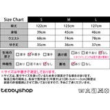 ワンピース カットアウト ボリューム袖 | teddyshop | 詳細画像2