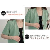 ジャケット シャツジャケット ライトジャケット | teddyshop | 詳細画像22