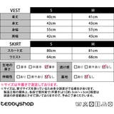 デニム ベスト ロングスカート | teddyshop | 詳細画像2 