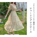 ワンピース Vネック 花柄 | teddyshop | 詳細画像2 