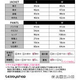 セットアップ ジャケット ツイード風 | teddyshop | 詳細画像2 