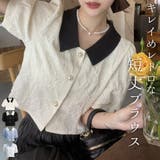 ブラウス 花柄 半袖 | teddyshop | 詳細画像1
