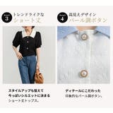ブラウス 花柄 半袖 | teddyshop | 詳細画像8