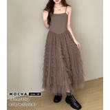 チュール ワンピース 全3色 | teddyshop | 詳細画像26 