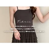 チュール ワンピース 全3色 | teddyshop | 詳細画像4 
