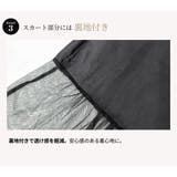 チュール ワンピース 全3色 | teddyshop | 詳細画像7 