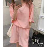 ルームウェア レディース 全11色 | teddyshop | 詳細画像38 