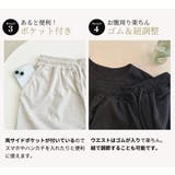 ルームウェア レディース 全11色 | teddyshop | 詳細画像12 