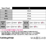 ブラウス 花柄 オフショルダー | teddyshop | 詳細画像2