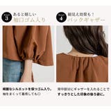 春アウター ショート丈 ジャケット | teddyshop | 詳細画像43 