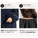 春アウター 長袖 ブルゾン | teddyshop | 詳細画像43 