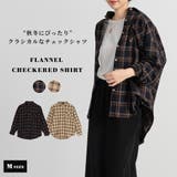 シャツ チェック 長袖 | teddyshop | 詳細画像19 