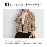 シャツ チェック 長袖 | teddyshop | 詳細画像23 