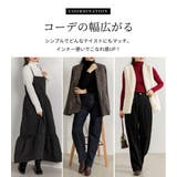 タートルネック ニット セーター | teddyshop | 詳細画像72