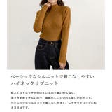 ハイネック ニット 全13色 | teddyshop | 詳細画像77