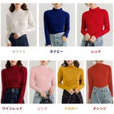 ハイネック ニット 全13色 | teddyshop | 詳細画像17