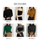 ハイネック ニット 全13色 | teddyshop | 詳細画像16