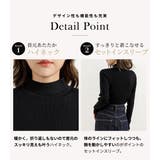 ハイネック ニット 全13色 | teddyshop | 詳細画像82