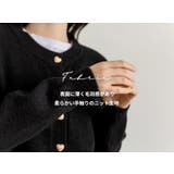 カーディガン ニット セーター | teddyshop | 詳細画像46 