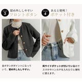 ジャケット ショート丈 アウター | teddyshop | 詳細画像34