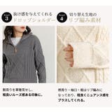 ニット ハーフジップ 暖かい | teddyshop | 詳細画像28