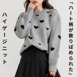 ニット ハート柄 暖かい | teddyshop | 詳細画像1
