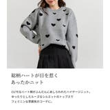 ニット ハート柄 暖かい | teddyshop | 詳細画像11