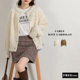 ゆる感 ニットカーデ カーディガン | teddyshop | 詳細画像23 