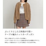 ゆる感 ニットカーデ カーディガン | teddyshop | 詳細画像24 