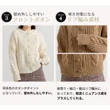 ゆる感 ニットカーデ カーディガン | teddyshop | 詳細画像27