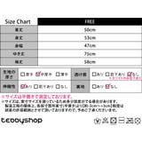 カーディガン ニット リボン | teddyshop | 詳細画像2
