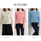 カーディガン ニット リボン | teddyshop | 詳細画像6