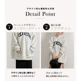 パーカー フーディ スウェット | teddyshop | 詳細画像38 