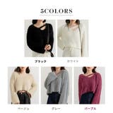 シャギー ニット セーター | teddyshop | 詳細画像8